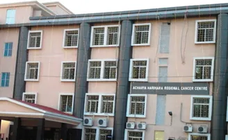 ଆଚାର୍ଯ୍ୟ ହରିହର କ୍ୟାନସର ଇନଷ୍ଟିଚ୍ୟୁଟରେ ଖୋଲିବ ଆଉ ୪ ବିଭାଗ