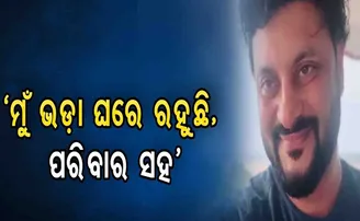 ଜ୍ଞାନ ବାଣ୍ଟିଲେ ଅନୁଭବ, କହିଲେ- ଶତ୍ରୁତା, ଘୃଣା ଛାଡ଼ି ସମସ୍ତଙ୍କୁ ଭଲ ପାଅ