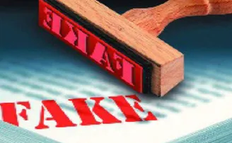 ଧରା ପଡ଼ିଗଲା ଜାଲିଆତି, ନିଲମ୍ବିତ ହେଲେ ପ୍ରଧାନ ଶିକ୍ଷକ