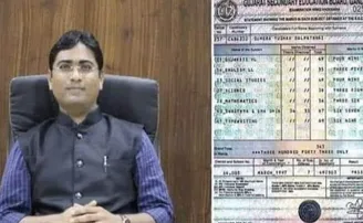 ଭାଇରାଲ ହେଉଛି ଆଇଏଏସ୍‌ଙ୍କ ମାଟ୍ରିକ ମାର୍କଶିଟ୍‌: ଇଂରାଜୀରେ ୩୫, ଗଣିତରେ ୩୬, ବିଜ୍ଞାନରେ ୩୮