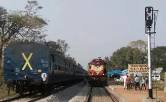 ଓଡ଼ିଶା ପ୍ରଗତି- ତଳୁଆ ପ୍ଲାଟଫର୍ମ