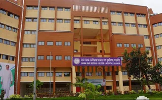 ବଲାଙ୍ଗିର ମେଡିକାଲ କଲେଜରେ ୩ ଦିନ ଲାଗୁଛି ଅଲଟ୍ରାସାଉଣ୍ଡ ପରୀକ୍ଷା, ଲଗାଇବାକୁ ପଡ଼ୁଛି ଲାଇନ