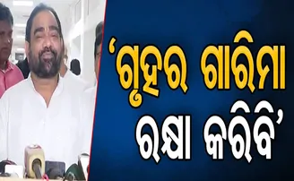 ବାଚସ୍ପତି ପଦ ପାଇଁ ନାମାଙ୍କନ ଦାଖଲ କଲେ ବିକ୍ରମ କେଶରୀ ଆରୁଖ