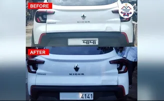 କାର୍‌ ନମ୍ବର ପ୍ଲେଟରେ 'ପାପା', ଚାଲାଣ କାଟିଲା ପୁଲିସ