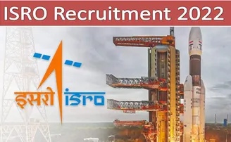 ଇସ୍ରୋରେ ଚାକିରି ସୁଯୋଗ, ଦରମା ଦେଢ଼ ଲକ୍ଷ ଉପରେ