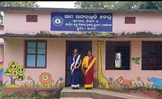 ଶହେରୁ ୯୦ ଅଙ୍ଗନଓ୍ୱାଡ଼ି କେନ୍ଦ୍ର ଅନ୍ଧାର