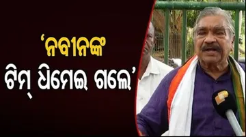 'ନବୀନଙ୍କ ଟିମ୍‌ ଧିମେଇଗଲେ’