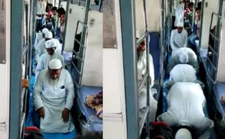 ଟ୍ରେନ୍‌ ଭିତରେ ନମାଜ ପାଠ କରିବା ନେଇ ଉଠିଲା ଆପତ୍ତି