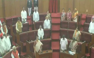 ଆରମ୍ଭ ହେଲା ବିଧାନସଭା ଅଧିବେଶନ, ବିଜେଡିର ଅଧା ବିଧାୟକଙ୍କ ଦେଖା ମିଳିଲାନି