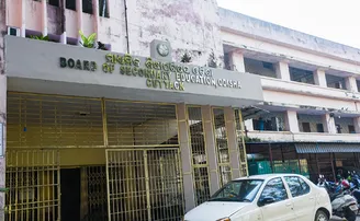 ୨୩ରୁ ମାଟ୍ରିକ ସମ୍ମେଟିଭ୍‌ ପରୀକ୍ଷା, ଆଜିଠାରୁ ମିଳିବ ଆଡ୍‌ମିଟ୍‌ କାର୍ଡ