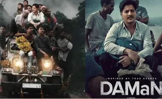 ‘ଦମନ’ କାହିଁକି ସରକାରଙ୍କର ପ୍ରିୟ ହେଲା?