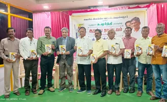 ଅଶ୍ୱିନୀ କୁମାର ମିଶ୍ରଙ୍କ ଉପନ୍ୟାସ ‘ଫିଟ୍‌ ଇନ୍‌ ଦି ଭ୍ୟାଲି’ର ତାମିଲ ଅନୁବାଦ ଉନ୍ମୋଚିତ