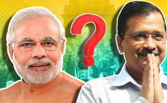 ଦିଲ୍ଲୀ ମହାନଗର ନିର୍ବାଚନ: ୧୦୩  ଆସନରେ ବିଜେପି ଆଗୁଆ, ଆପ୍ ୯୦  