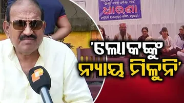 ସମ୍ବଲପୁରରେ ସ୍ଥାୟୀ ବେଞ୍ଚ ପ୍ରତିଷ୍ଠା ପାଇଁ ଧାରଣା