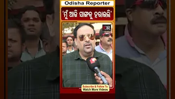 ମୁଁ ଆଜି ସାଙ୍ଗକୁ ହରାଇଲି #gudlirath #reels #AbhijitMajumdar #ollywood #singer_abhijit |Odisha Reporter