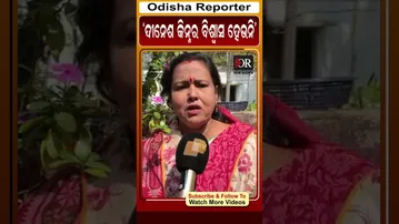 ଦୀନେଶ କିନ୍ନର ବିଶ୍ବାସ ହେଉନି#reels #orshorts #kinnerdinesh #anjalideath #salepur| Odisha Reporter