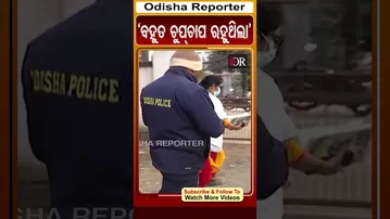'ବହୁତ ଚୁପଚାପ ରହୁଥିଲା' | Odisha Reporter #SambalpurSuicide