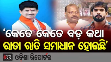 ‘କେତେ କେତେ ବଡ଼ କଥା ରାତା ରାତି ସମାଧାନ ହୋଇଛି’ || Odia Jatra Controversy || Actor Piyush Tripathy || OR
