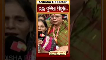 ଭଲ ସୁବିଧା ମିଳୁଛି.. | #KartikaPurnima #puri #OdishaReporter