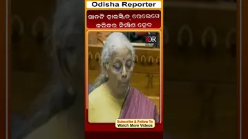 ସାତଟି ହାଇସ୍ପିଡ୍ ରେଲୱେ କରିଡର ନିର୍ମାଣ ହେବ || Odisha Reporter