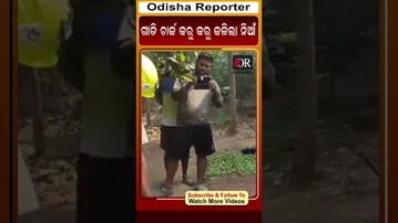 ଗାଡି ଚାର୍ଜ କରୁ କରୁ ଜଳିଲା ନିଆଁ|| Odisha Reporter