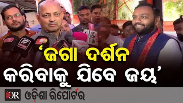 'ଦଳକୁ ଶେଷ କରିବାର କ୍ଷମତା ରଖୁ ଆମେ' | Odisha Reporter