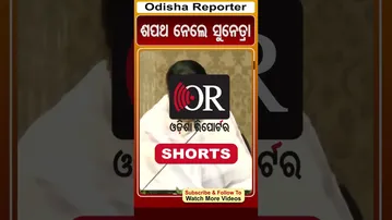 ଶପଥ ନେଲେ ସୁନେତ୍ରା | Odisha Reporter #sunetrapawar #maharastra #DCM