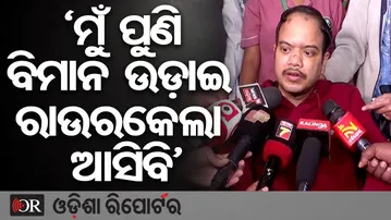 ମୃତ୍ୟୁ ମୁହଁରୁ ଫେରି ବଖାଣିଲେ ଛାତିଥରା କଥା.| Odisha Reporter
