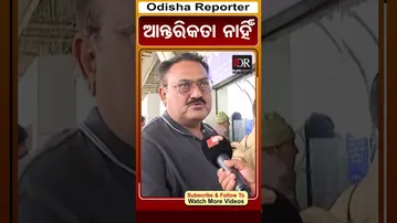 ଆନ୍ତରିକତା ନାହିଁ | #indigo #issue #odishareporter