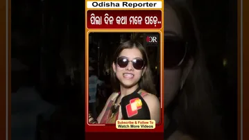 ପିଲା ଦିନ କଥା ମନେ ପଡ଼େ.. | #kolkatadurgapuja #viralreelsシ #OdishaReporter | Odisha Reporter