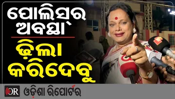 ପୋଲିସର ଅବସ୍ଥା ଢିଲା କରିଦେବୁ || Meera Parida || Brutal Murder of Kinnar Anjali in Pipili || OR