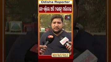 ନୋ-ଏଣ୍ଟ୍ରିରେ ଆସି 6ଜଣଙ୍କୁ ମାରିଦେଲା | Odisha Reporter #berhampuraccident