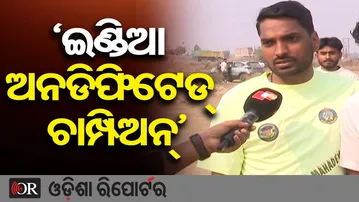 ଟି-୨୦ ବିଶ୍ବକପ୍ ସୁପର-୮ରେ ଆଜି ଭାରତର-ଦକ୍ଷିଣ ଆଫ୍ରିକା ଟକ୍କର | Odisha Reporter