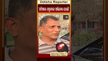 'ପଟିଆରେ ସବୁବେଳେ ଆକ୍ସିଡେଣ୍ଟ ହେଉଛି' | Odisha Reporter #TharAccident