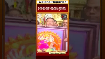 ଜଗତଜନନୀଙ୍କ ଶରଣରେ ମୁଖ୍ୟମନ୍ତ୍ରୀ | Odisha Reporter