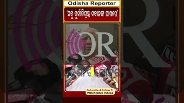 ସବୁ ଦୁର୍ନୀତିଗ୍ରସ୍ତ ନବୀନଙ୍କ ପାଖରେ #reels #bjd_politics #rabipani | Odisha Reporter