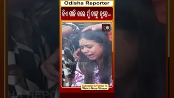 'କିଏ ଗାଳି କଲେ ମୁଁ ତାଙ୍କୁ କୁହେ...' | Odisha Reporter #OdishaMusic_AbhijitMajumdar