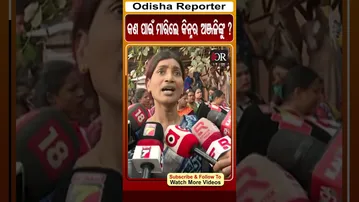 କଣ ପାଇଁ ମାରିଲେ କିନ୍ନର ଅଞ୍ଜଳିଙ୍କୁ ? | Odisha Reporter #KinnarMurder #TransgenderRights