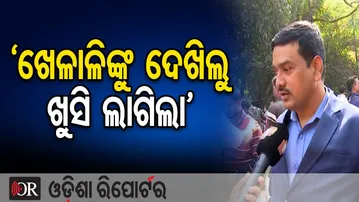 ଅଭ୍ୟାସ କରିବାକୁ ବାରବାଟୀ ଷ୍ଟାଡିୟମ୍ ଅଭିମୁଖେ ଟିମ୍ ଇଣ୍ଡିଆ | Odisha Reporter
