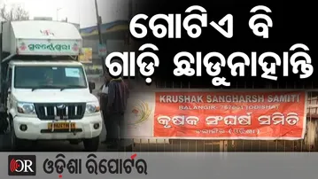ଗୋଟିଏ ବି ଗାଡ଼ି ଛାଡୁନାହାନ୍ତି || Odisha Bandh Impact | Roads Blocked, Heavy Picketing in Balangir ||OR