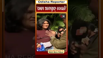 'ପାଣ୍ଡ୍ୟା ଅଟୋଗ୍ରାଫ୍ ଦେଲେନି' | Odisha Reporter #hardikpandya #barabatimatch