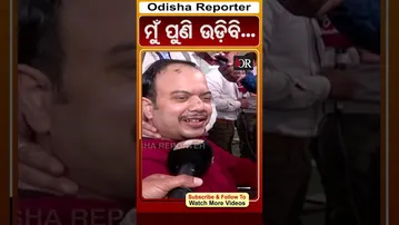 ମୁଁ ପୁଣି ଉଡ଼ିବି... | Odisha Reporter #RourkelaPlaneCrash #pilot