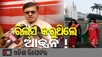 ରିଲ୍ସ କରୁଥିଲେ ଆକ୍ସନ ! || Law Minister Slams Reel Culture Inside Lok Seva Bhawan || Odisha Reporter