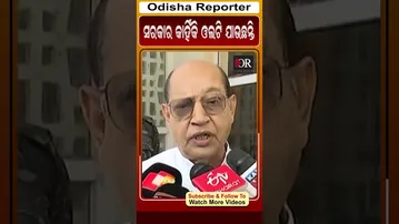 ସରକାର କାହିଁକି ଓଲଟି ଯାଉଛନ୍ତି | Odisha Reporter
