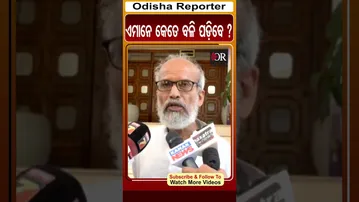 ଏମାନେ କେତେ ବଳି ପଡ଼ିବେ ?#pratapsarangi #westbengal #gangrape #nationalnews #shorts #odishareporter