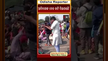 ‘ଆଦିବାସୀଙ୍କ ବେକ କାଟି ଦିଆଯାଉଛି’| Odisha Reporter