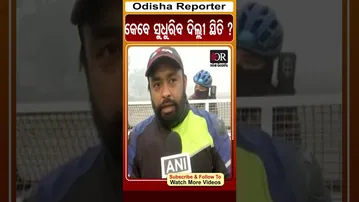 କେବେ ସୁଧୁରିବ ଦିଲ୍ଲୀ ସ୍ଥିତି ?| Odisha Reporter