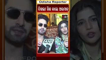 ଦିଓ୍ବାଲୀ ଓ୍ବିଶ କଲେ ଅରମାନ୍ | #OdishaReporter #Diwali2025 #crackers