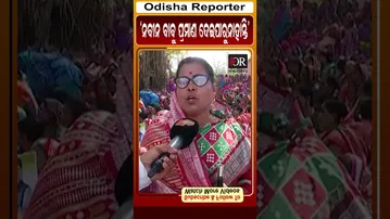ନବୀନ ବାବୁ ପ୍ରମାଣ ଦେଇପାରୁନାହାନ୍ତି#reels #arabindamohapatra #patkura #arabinda_suspend|Odisha Reporter