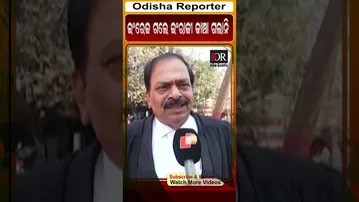 ଇଂରେଜ ଗଲେ ଇଂରାଜୀ ଭାଷା ଗଲାନି | Odisha Reporter